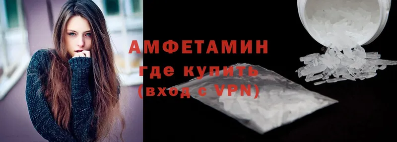 Купить Бутурлиновка Марихуана  MDMA  Меф мяу мяу  Кокаин  Alpha-PVP 